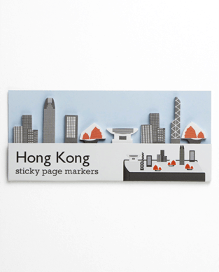 Hong Kong sticky page markers